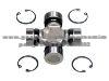 Universal Joint 04371-25010   26 mm