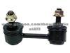 Stabilizer Link for MAZDA Length: 55 mm