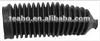 MERCEDES BENZ Dust Cover 2104630796
