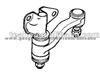 NISSAN Idler Arm 4853021400