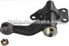 NISSAN,FORD Idler Arm 485303S185