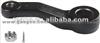 NISSAN Pitman Arm 485023S525