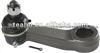 MITSUBISHI Pitman Arm MB527227