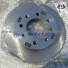 Brake Disc For Volvo 6889505