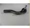 FIAT Tie Rod End 46456660
