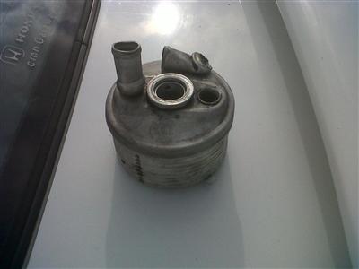 Buy Gearbox Oil Cooler