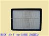 Buick Air Filter (a1096) 25036932