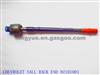 Rack End 92101001 CHEVROLET SALL