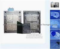 CD Box Mould