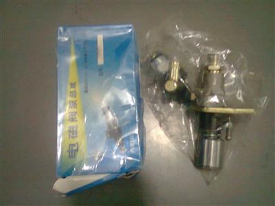 Buy Fuel Pump