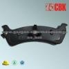 Brake Pad 7502-D713