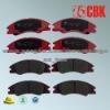 Brake Pad For Kia 7979-D1074