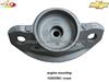 Engine Mounting 13252362 CHEVROLET Cruze