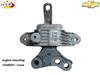 Engine Mount 13248551 CHEVROLET / Cruze