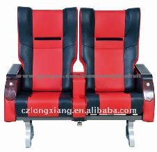 Bus Seat Chair LX21B