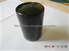 BERTONE BMW Oil Filter 852931