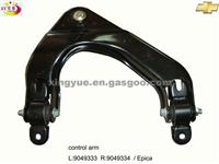 Control Arm Chevrolet Epica L:9049333 R:9049334