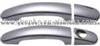 FOCUS 2005 DOOR HANDLE COVER