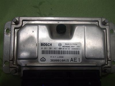 Buy changan S200 ECU for 2008