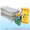 Mining Flameproof Conveyor Belt Jointing Machine