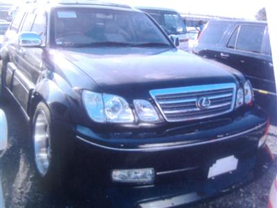 Buy Grille