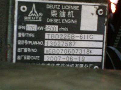 Buy Deutz-mwm Diesel Egnine TBD226-611C