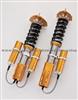 R2(Racing+2) 50mm/57mm/44mmCoilover