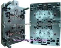 Injection Moulding