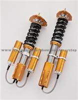 R2(Racing+2) 50mm/57mm/44mmCoilover