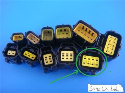 Buy Auto Wire Connector S7101-2-11 Honda