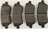 High Quality Nissian Brake Pad AY040-NS110 For TIIDA