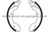 Brake Shoe S519/ GS8644