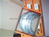 Brake Shoe S519/ GS8644