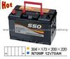 Storage Battery For Auto N70MF 12v 70ah