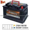 DIN Standard Car Battery 56638MF 12v 66ah