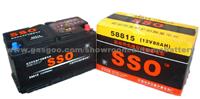 58815MF 12V 88AH Maintenance Free Car Battery