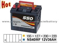 Starting Battery For Automobile NS40MF 12v 36ah