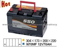 Storage Battery For Auto N70MF 12v 70ah