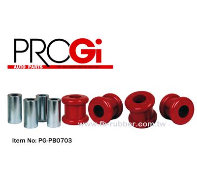 PG-PB0703 Polyurethane Bushing For HONDA CIVIC