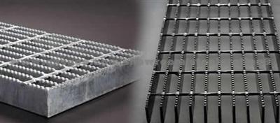 Press- Locked Bar Grating