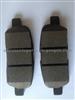 Nissan TIIDA Brake Pads D4060-1JZ0A-C158