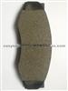 Nissan CABSTAR Brake Pads 41060-25T90