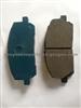 LEXUS RX 300 Front Disc Brake Pads 04465-48020