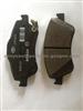 Front Brake Pad Set 04465-05210