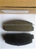 MAZDA 323 Brake Pad GGYB-26-48Z