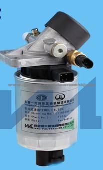 FAW Fuel Filter