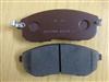 NISSAN Brake Pads 41060-9J425 For TIIDA