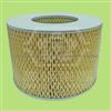 PT AIR FILTER 17801-56020