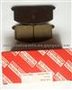 Toyota Brake Pads A113k