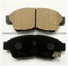 TOYOTA Disc Brake Pad 04465-44120